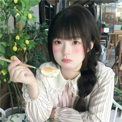 缄默