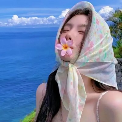 顾盼生香